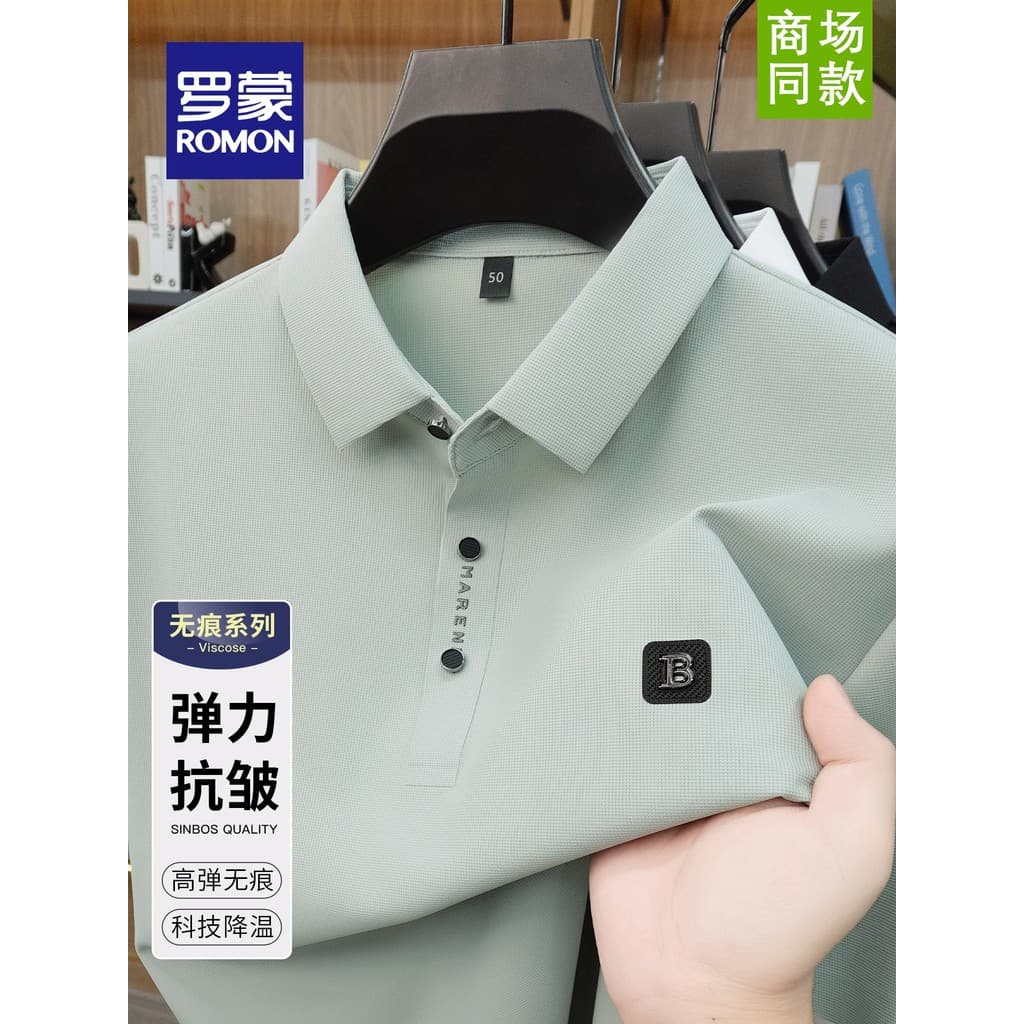 Lomon verão masculino gelo seda fina manga curta negócios Casual sem costura Anti-rugas cor sólida impresso camisa POLO