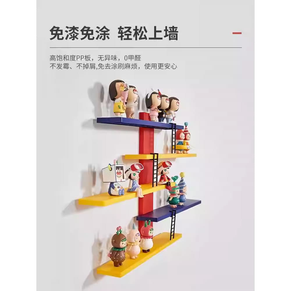 My Mystery Box Display Rack de armazenamento POPMART POPMART Prateleira Trendy Play Building Block Display Rack Figura R