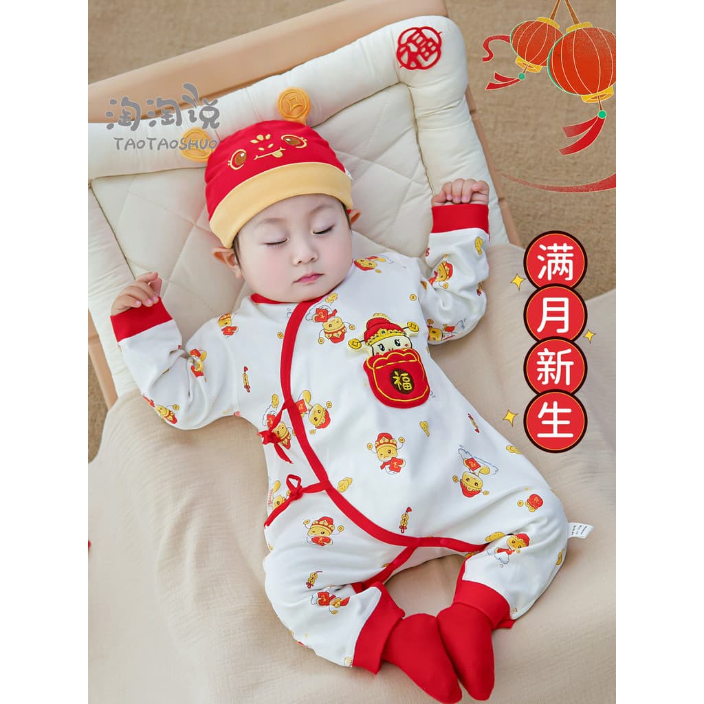 Bebê recém-nascido 0 a 3 meses roupas primavera ano novo cobra bebê mês cheio roupas cem dias bebê macacão classe a quat