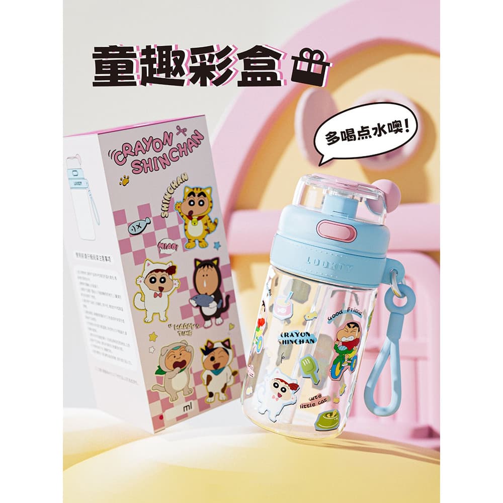 Crayon Shin-Chan copo de água menina de alto valor bonito verão japonês estudante copo escola dedicado Tritan duplo bebe