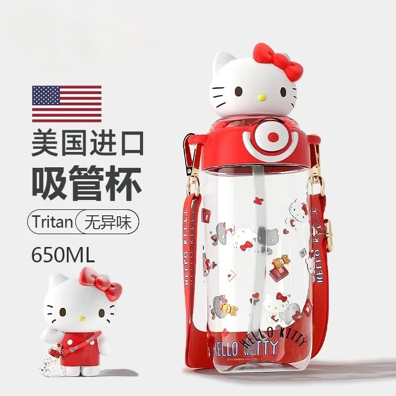 Hellokitty copo de água novo estilo feminino copo de palha menina de alto valor bonito verão portátil estudante grande c