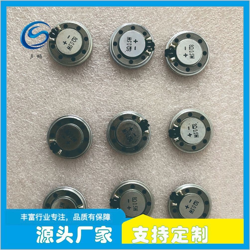 Fabricante Shengchang: Alto-falante de 28MM para dispositivos eletrônicos, rádios, walkie-talkies, projetores, atualizaç