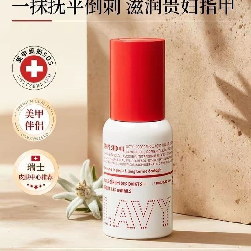 Qionghai City Dancing Comercial Co., Ltd. Unha polonês borda do prego óleo evitar farpa hidratante cama de unhas Manicur