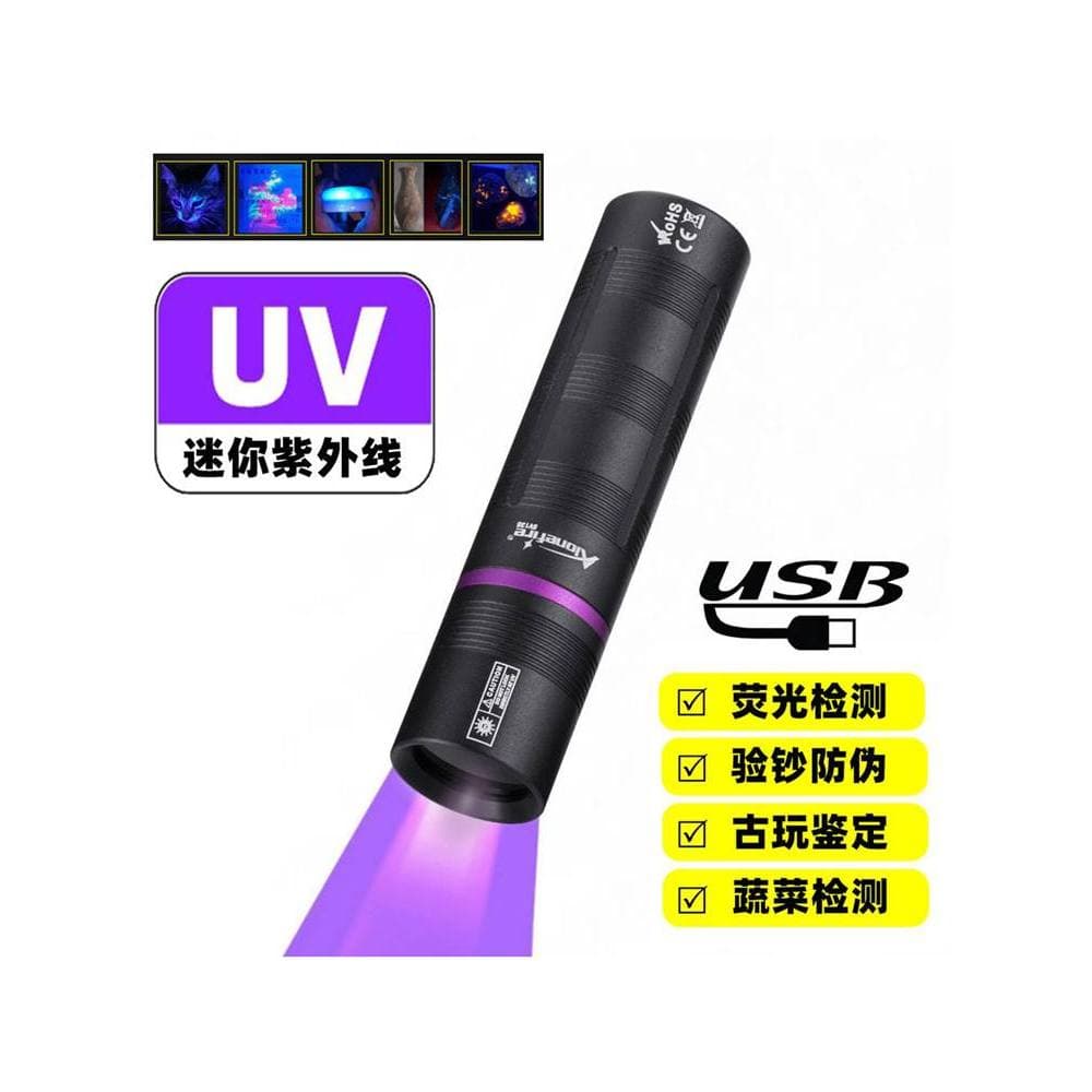 Recarregável 365nm luz roxa identificação dedicada lanterna ultravioleta identificação jade detecção de notas caneta de