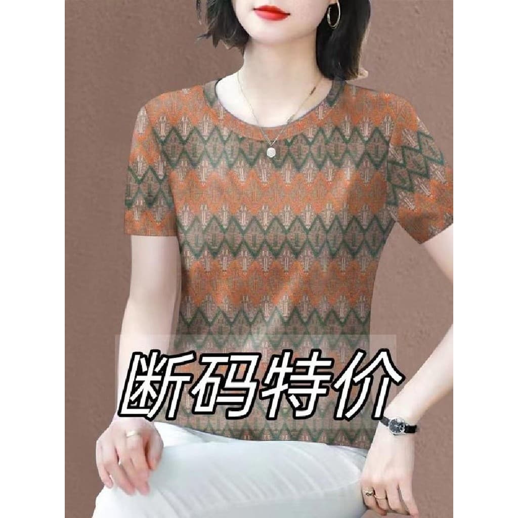 All-Match camisa de fundo impresso verão temperamento em torno do pescoço de manga curta topo moda novo estilo camiseta