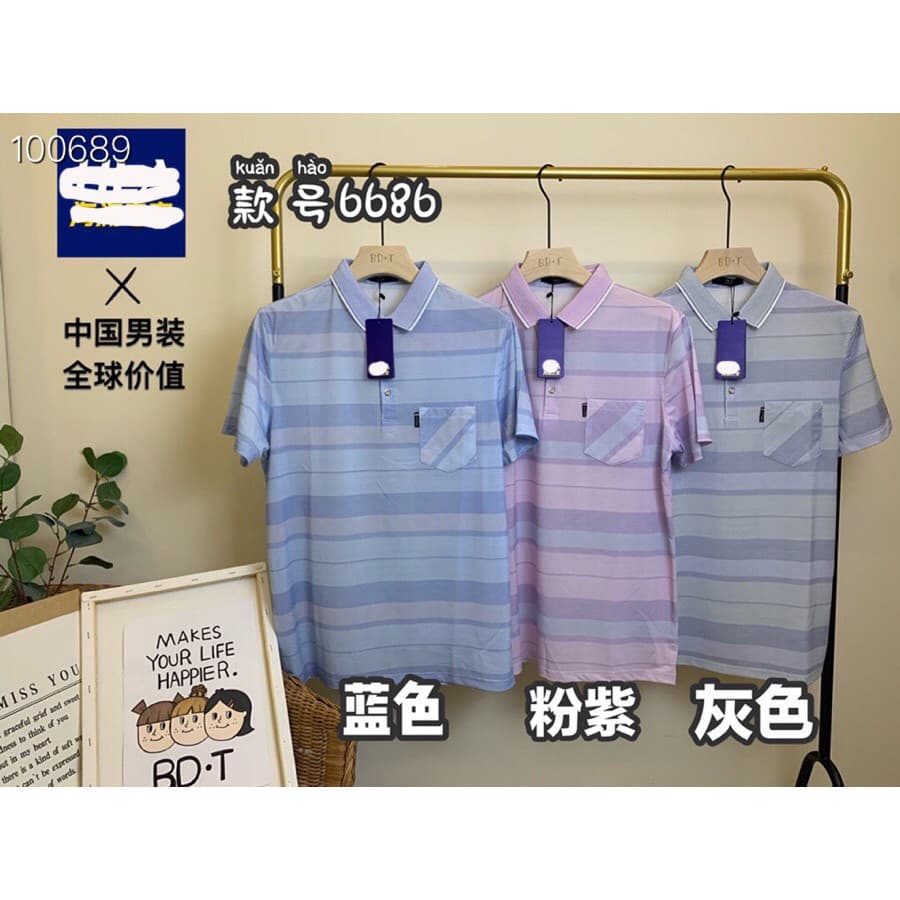 Verão pai usar camisa POLO leite gelo seda solta t camisa verão Casual pai usar listrado t camisa topo