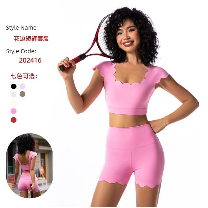 Conjunto de roupa de yoga de alta qualidade com acabamento em renda e sensação de pele nua, inclui almofadas para o peit