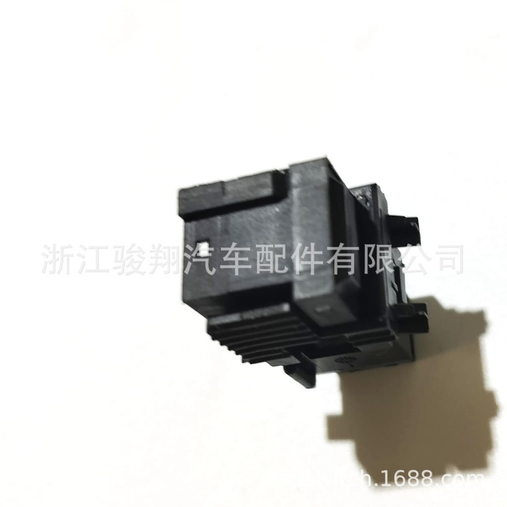 Interruptor de luz de freio 0-1468967- 2 Adequado para Mercedes-Benz Benz A0015456309 61316967601Estoque pronto de alta