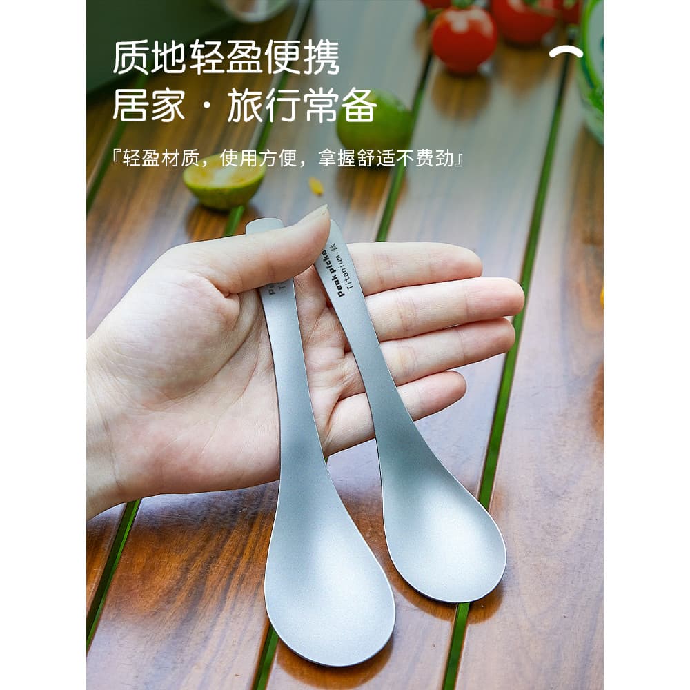 Colher de titânio puro ao ar livre colher de titânio acampamento portátil titânio utensílios de mesa doméstico titânio c
