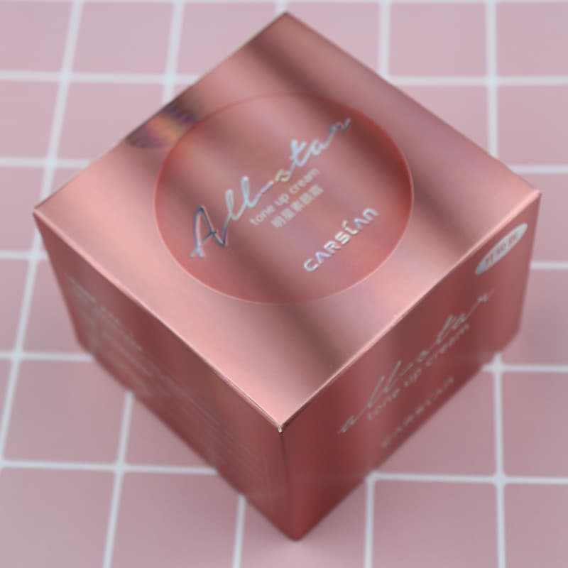 Cazilan creme de maquiagem iluminador feminino hidratante creme hidratante Natural Nude maquiagem corretivo preguiçoso c