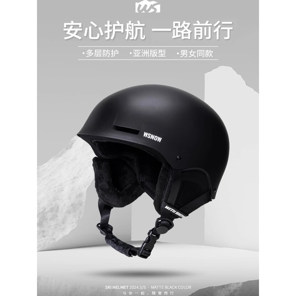 WS capacete de esqui folheado placa dupla capacete de neve adulto masculino Anti-colisão respirável formato de cabeça as