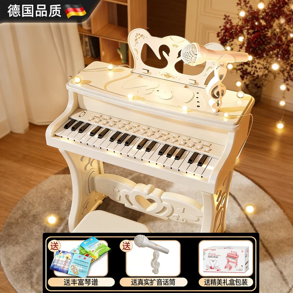 Caixa de presente de brinquedo de Piano infantil alemão, teclado eletrônico multifuncional com microfone, presente de re