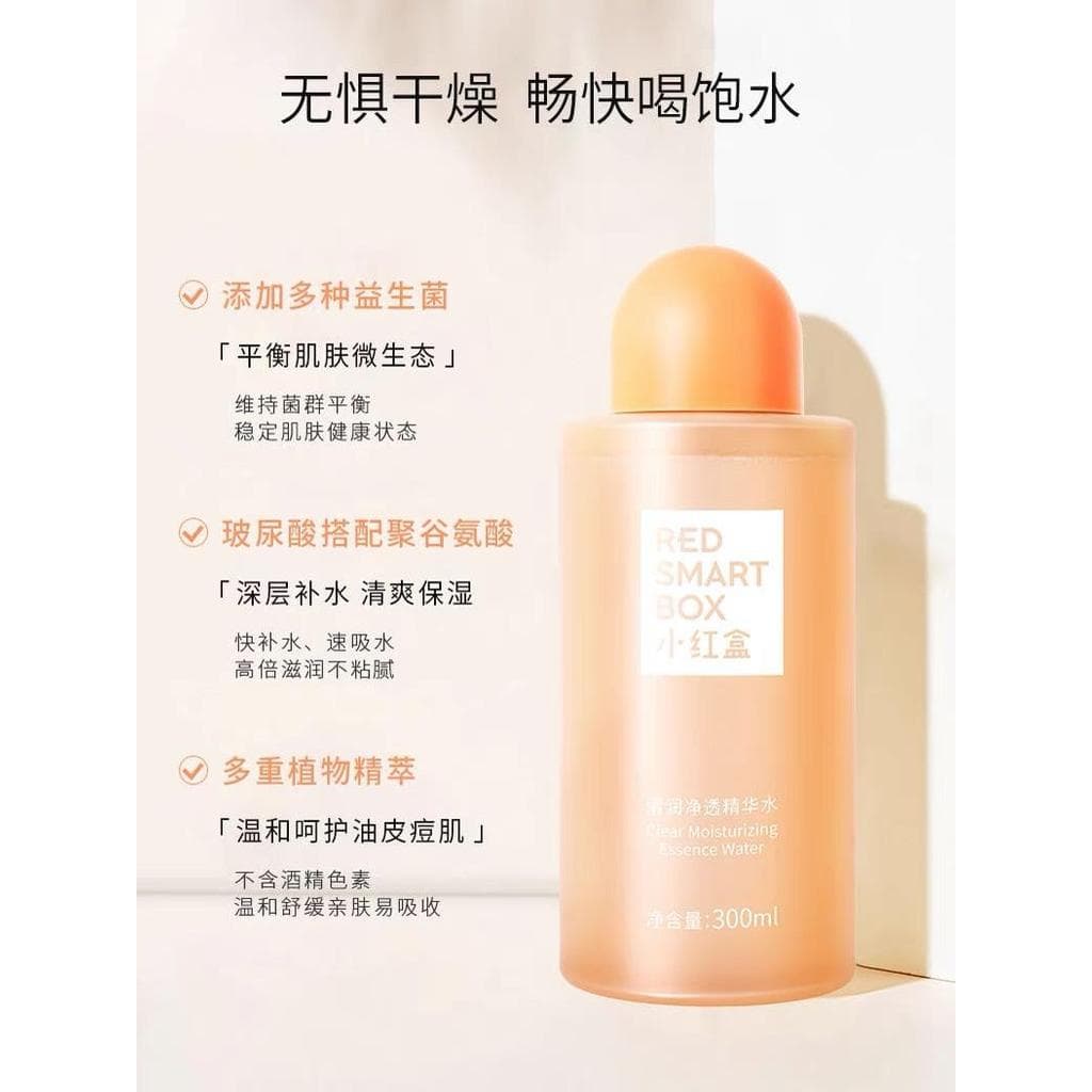 Pequena caixa vermelha limpeza purificação essência água 300ml garrafa grande hidratante calmante 8D ácido hialurônico c