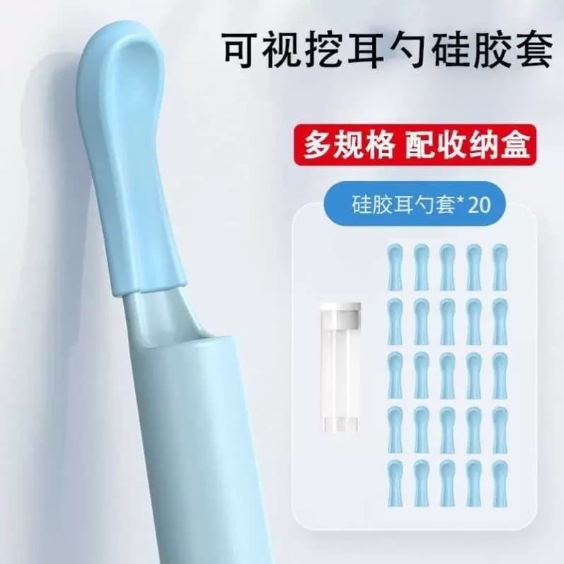 Colher Visual para colheita de orelhas, capa de silicone, conjunto de acessórios para colher de orelha de silicone, capa