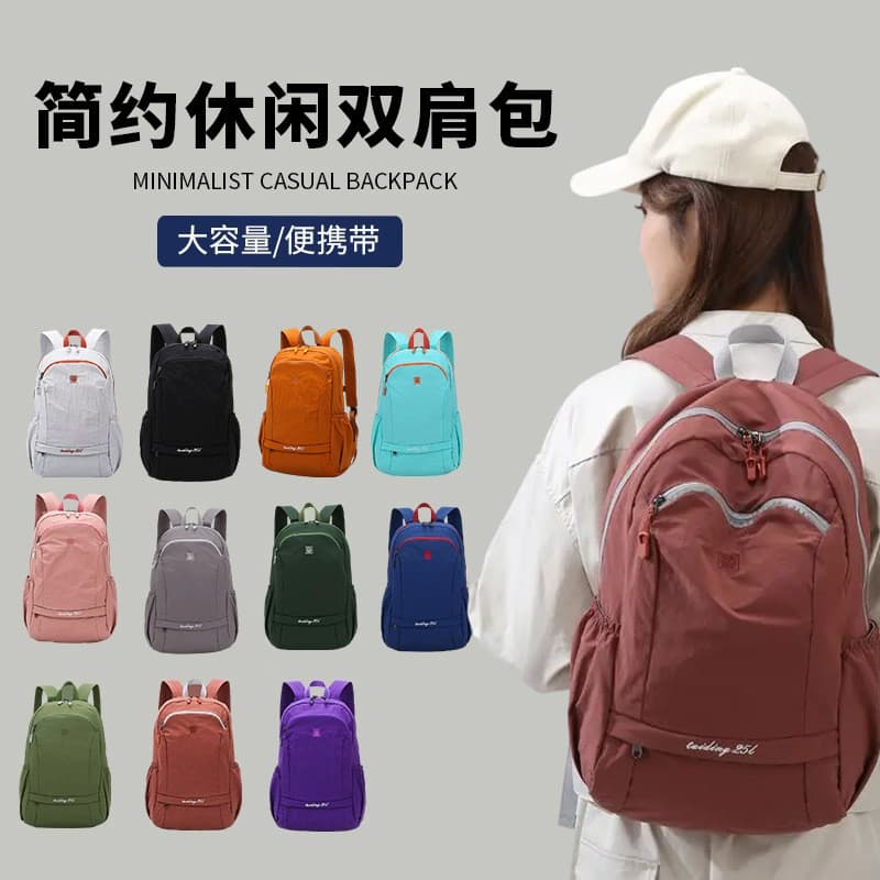 Moda tendência dobrável mochila estudante mochila montanhismo ao ar livre à prova dwaterproof água estilo casal natação