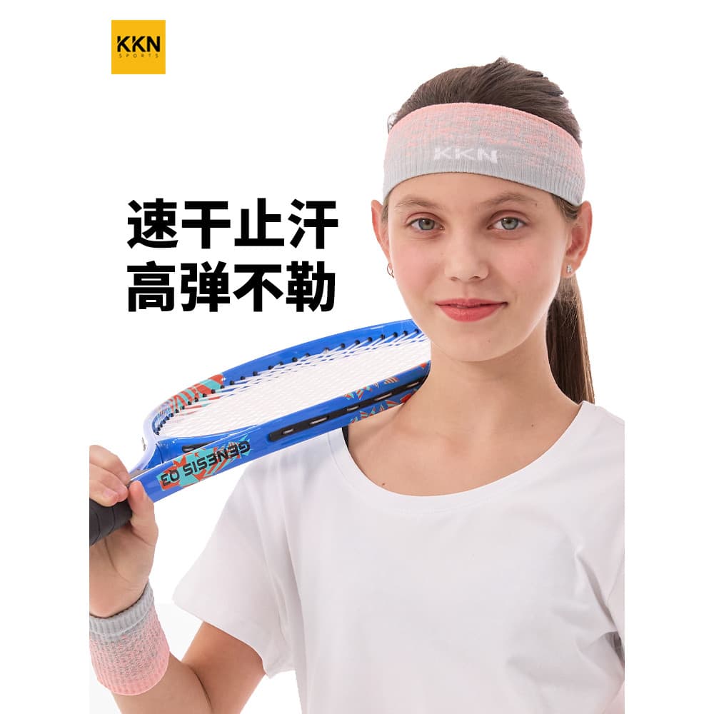 KKN crianças esportes bandana tênis rua dança correndo basquete Badminton antitranspirante bandana de secagem rápida res