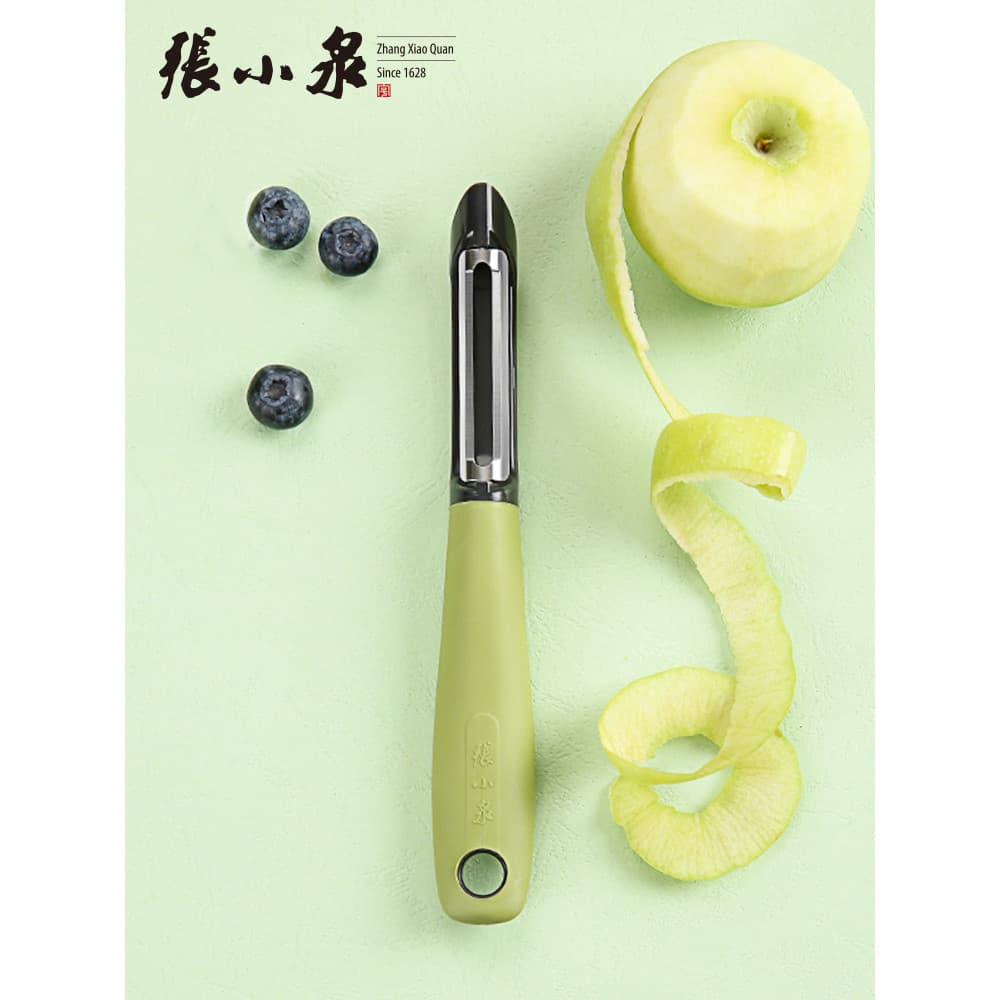 Zhang Xiaoquan peeling ferramenta útil faca de descascamento de aço inoxidável faca de descascamento de frutas plaina mu