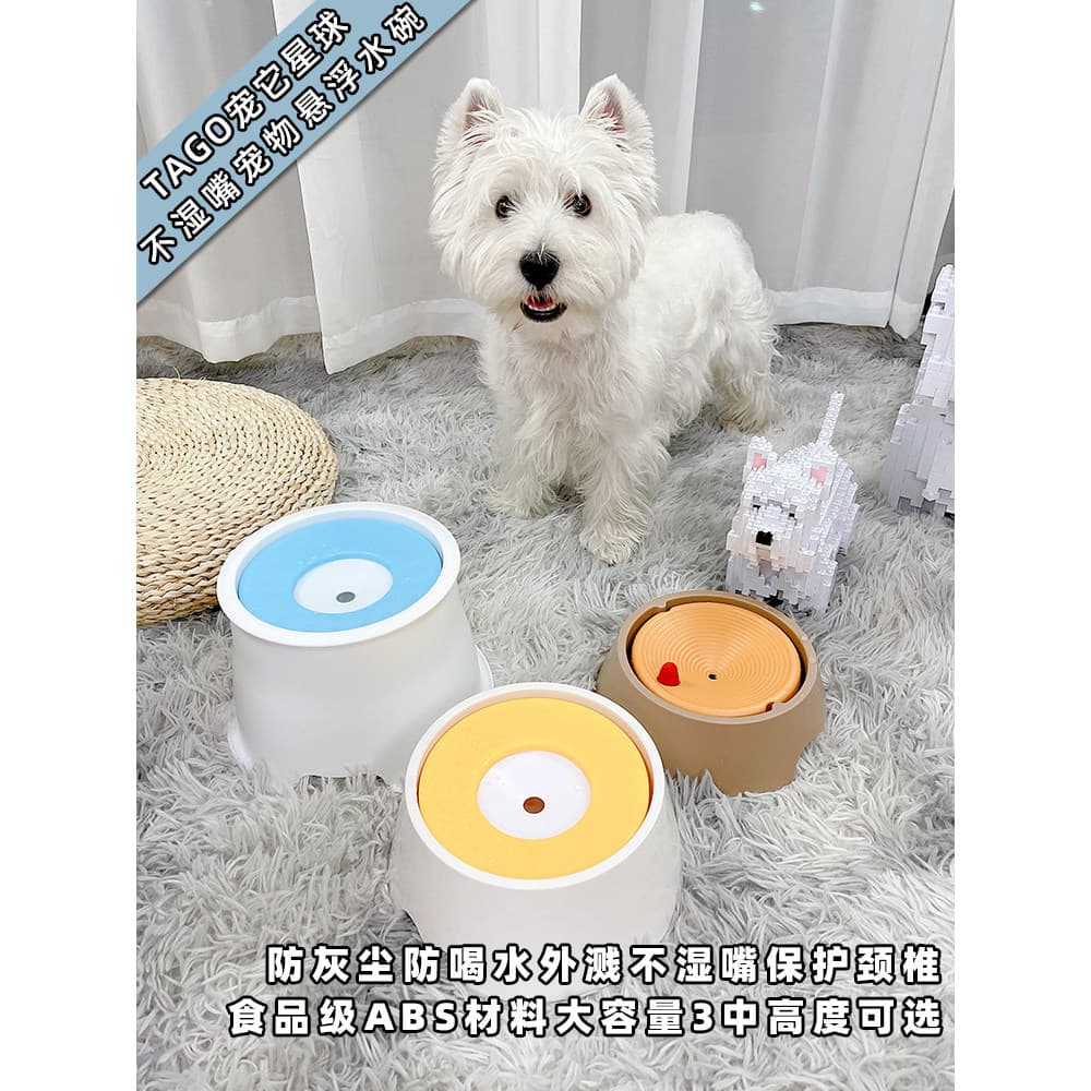 Cão sem boca molhada tigela de água gato tigela flutuante Pet bacia de suspensão gato proteger coluna Cervical Anti-derr