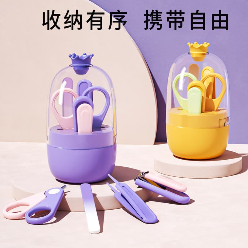 Conjunto de cortador de unhas para bebês, cortador de unhas dedicado para recém-nascidos, segurança para bebês, Anti-bel