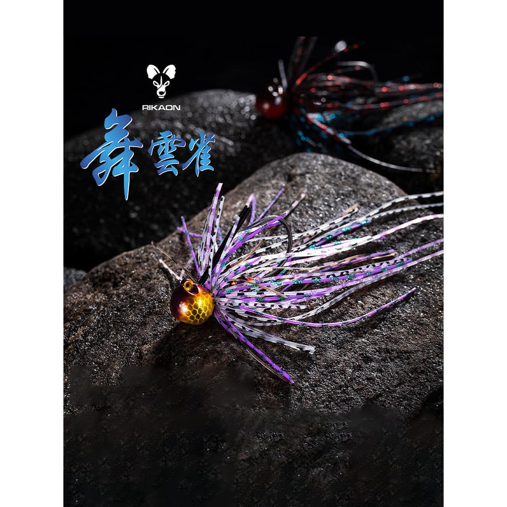 RIKAON Dança Skylark Barba Cara Pesca Fina Wildfish Baixo Isca Falsa JIG Chumbo Gancho Isca Competitiva Isca Falsa