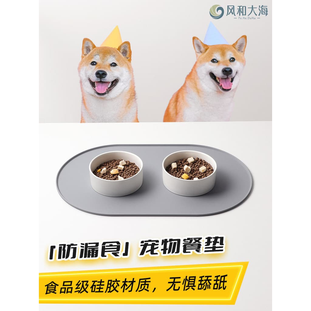 Tamanho grande Pet Silicone placemat gato tigela antiderrapante esteira gato cão comer esteira à prova dwaterproof água