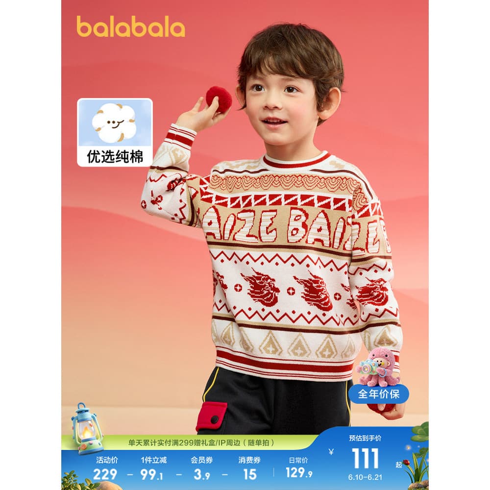 Barbara roupas infantis meninos suéteres infantis novo estilo primavera outono roupas estilo chinês agulha vermelho roup