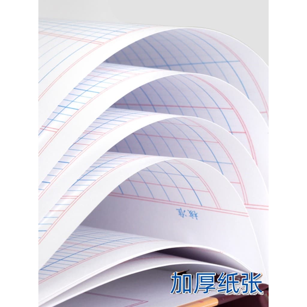 Wright Caderno detalhado de três colunas Caderno detalhado de três colunas Caderno de contabilidade de folhas soltas Cad