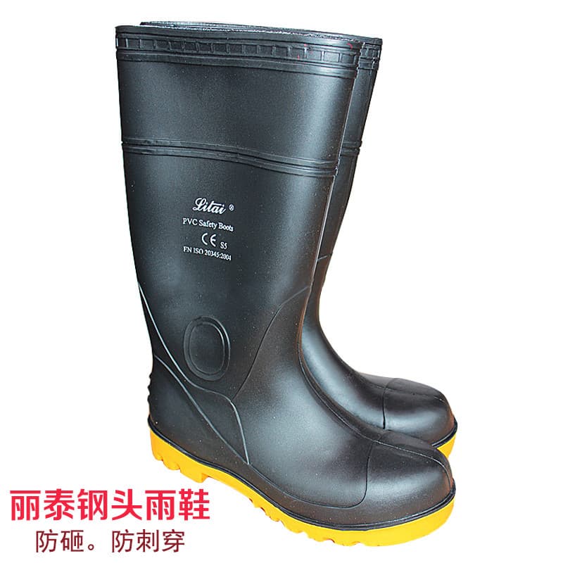 Botas de chuva com biqueira de aço de borracha especial Litai genuínas Anti-esmagamento Anti-piercing Resistente a ácido