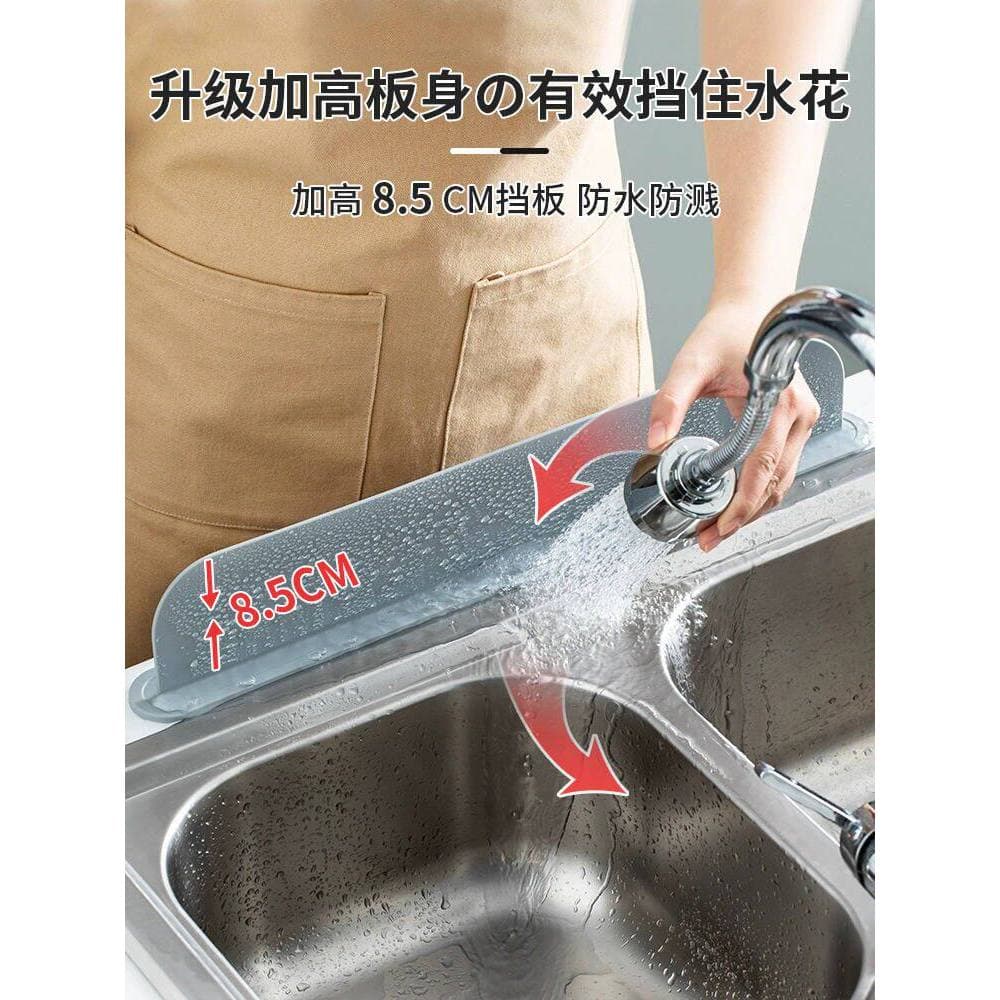 Pia de Silicone japonesa defletor de água cozinha lavar louça defletor de água pia à prova de respingos ferramenta útil