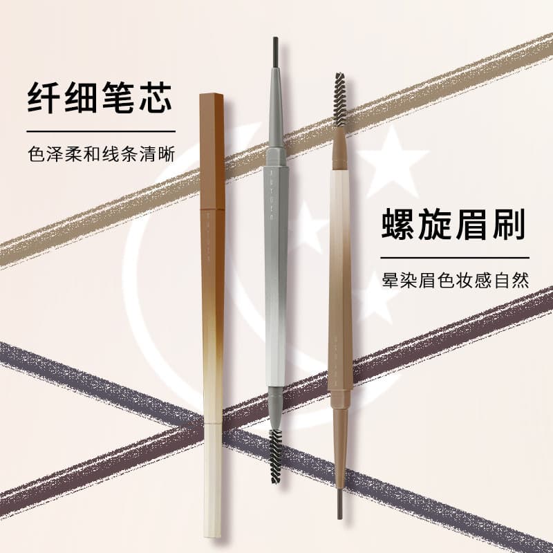Xiyuan Lápis de sobrancelha fino colorido moderno, recarga fina, fácil de colorir, à prova d'água, de longa duração, Nat