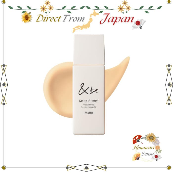 &be Matte Primer / Makeup Base SPF50 PA++++ Shine Control【 Direct from Japan 】