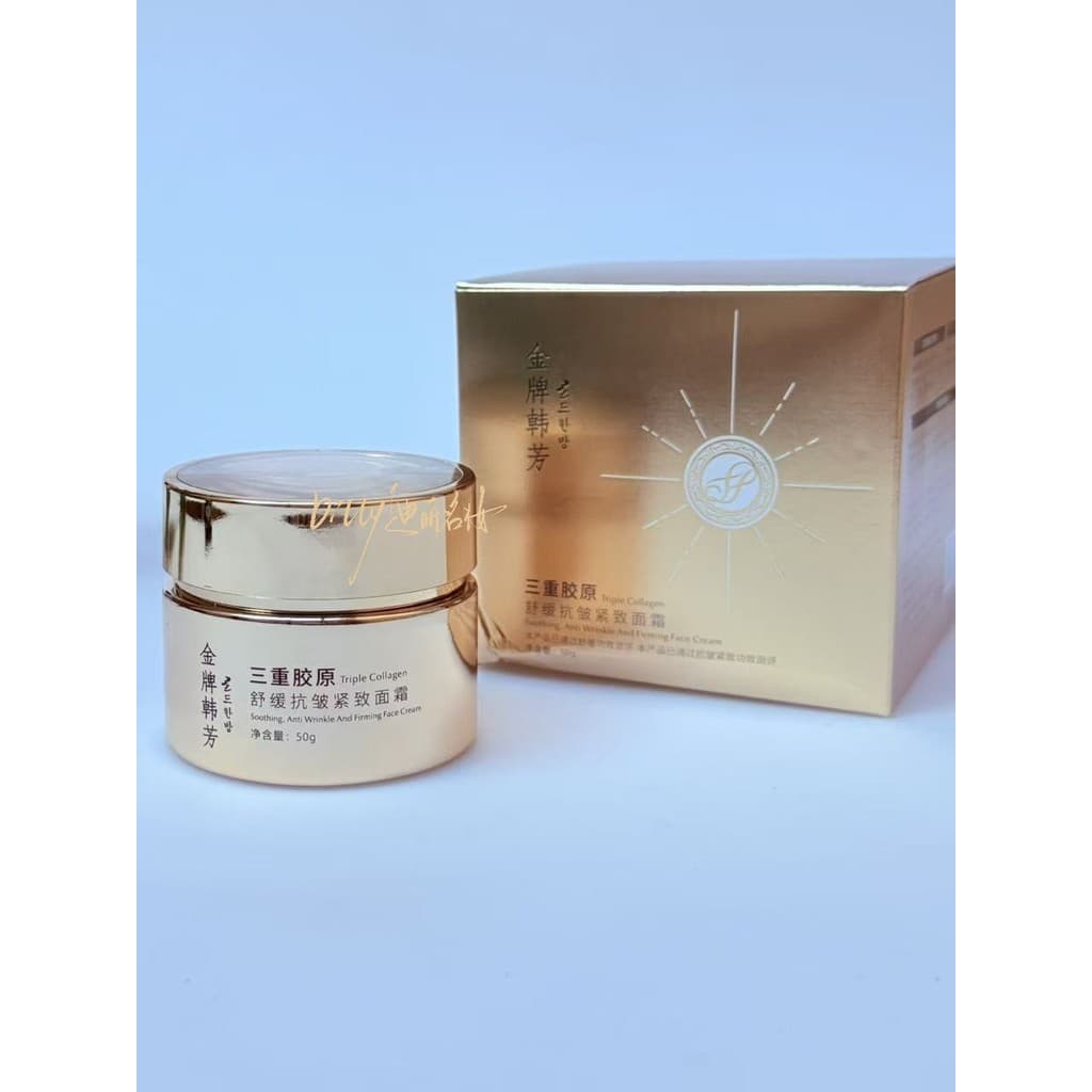 Gold Gold Medal Hanfang Triple Collagen Calmante Antirrugas Creme Firmador Melhora a Secura Desidratação Reduz Linhas Fi