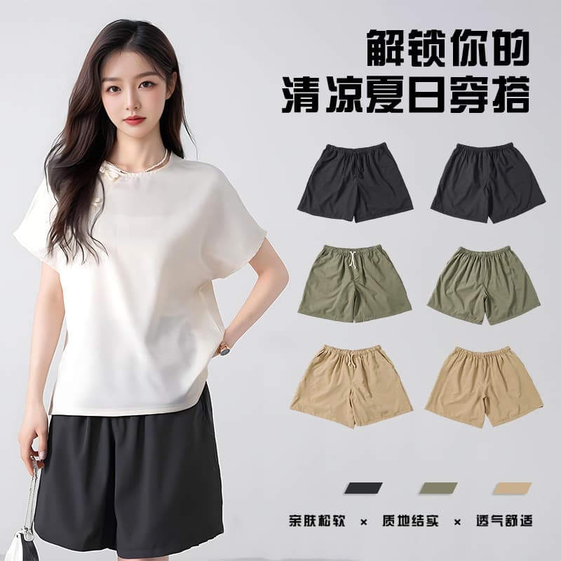 2025 novo estilo feminino verão calças de praia solto mais magro olhar Casual estilo esportivo exterior usar cordão cint