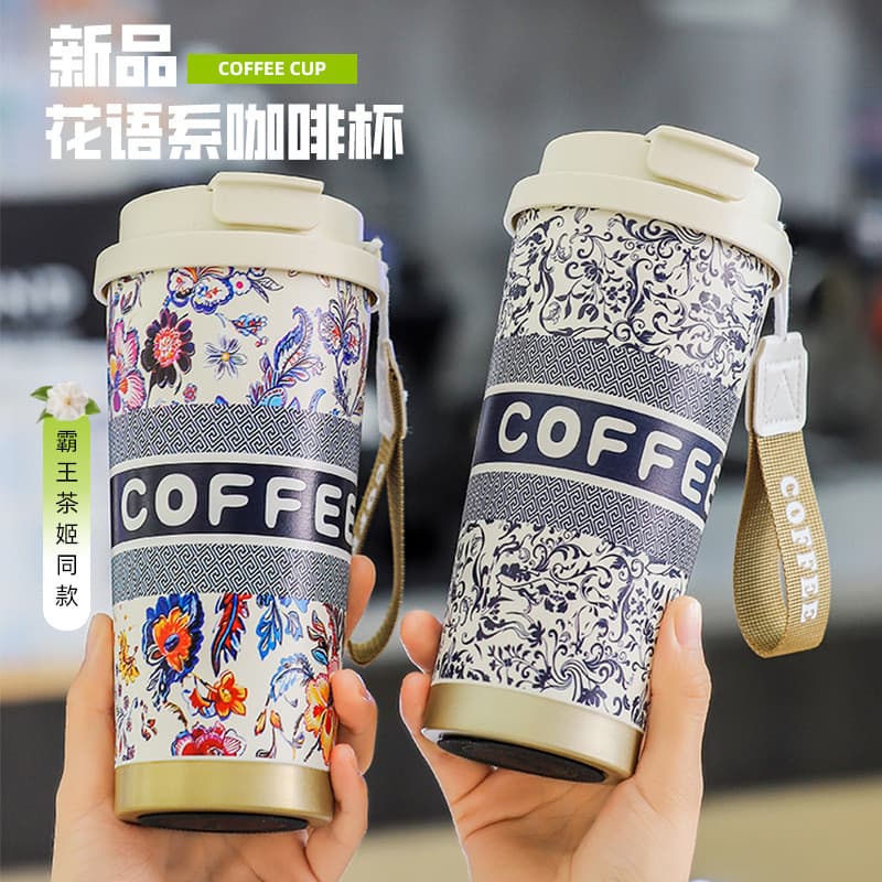 Novo estilo lírio do vale xícara de café de aço inoxidável copo térmico de alto valor masculino feminino portátil copo d