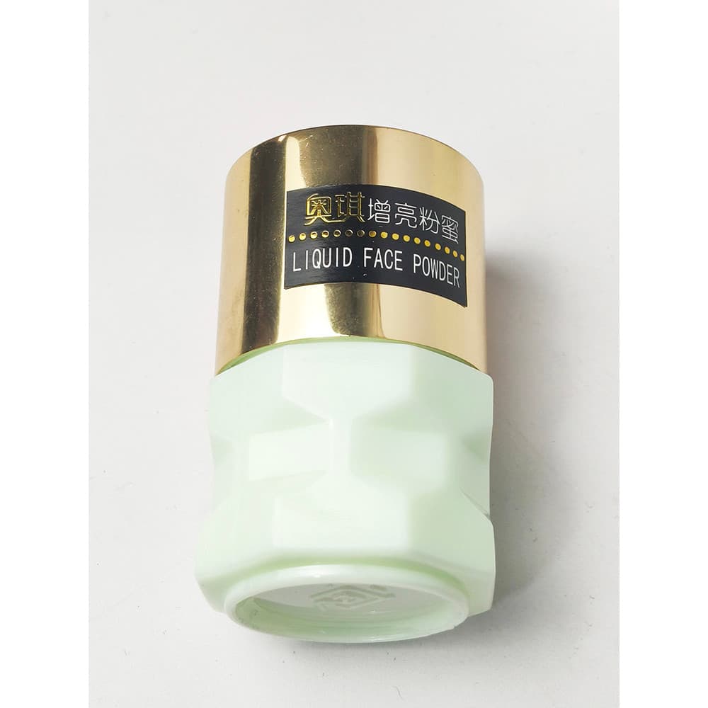 Genuíno Aoqi pó iluminador mel 29g brilho Natural brilho hidratante creme Facial data de validade 2027.4