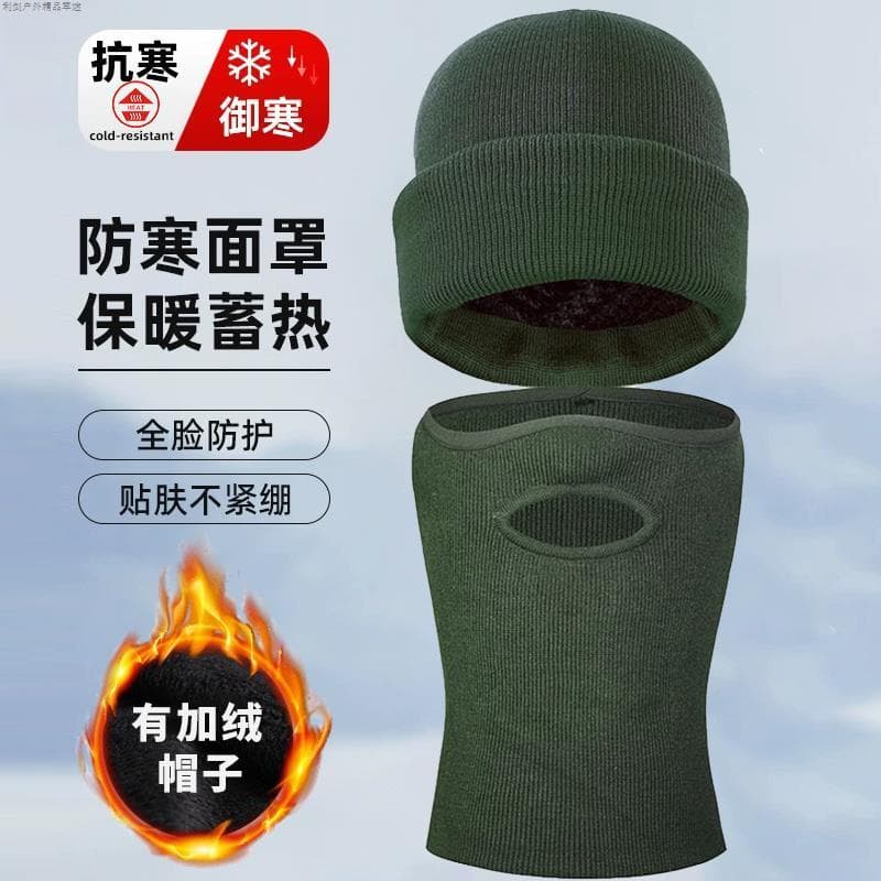 Máscara à prova de frio chapelaria pescoço capa babador padrão masculino inverno fãs militares velo quente anticongelant