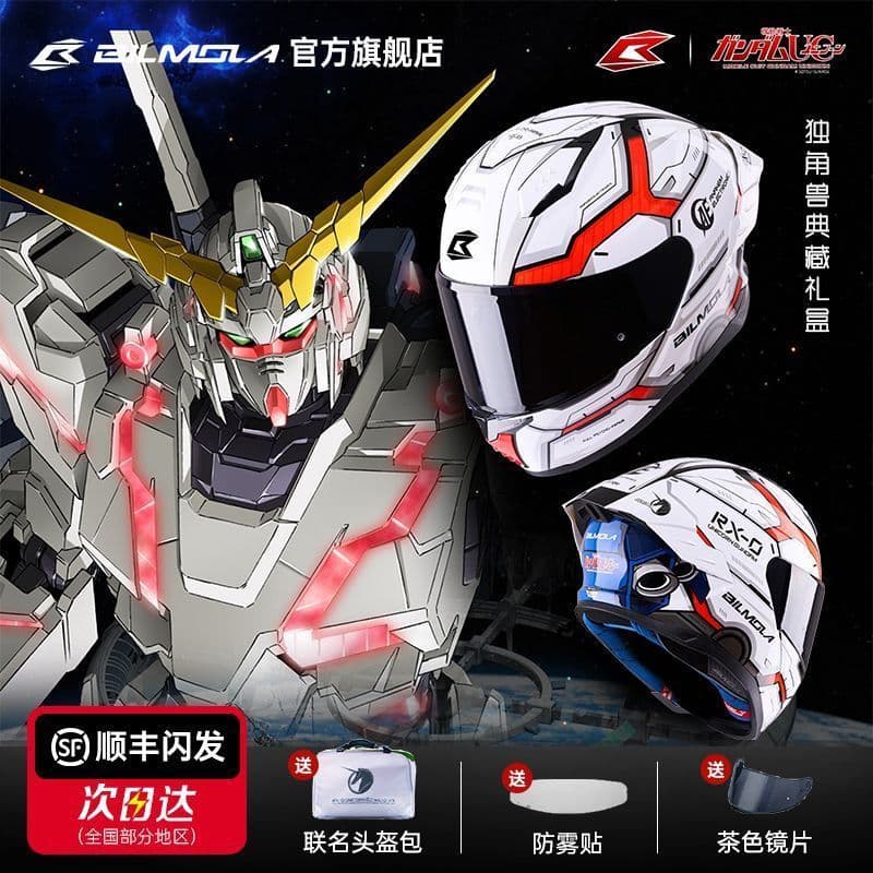 Qionghai City Wuqiao Merchandise Co., Ltd. [Entrega SF] Bilmola Gundam Genuíno Capacete Co-Branded Capacete Motocicleta