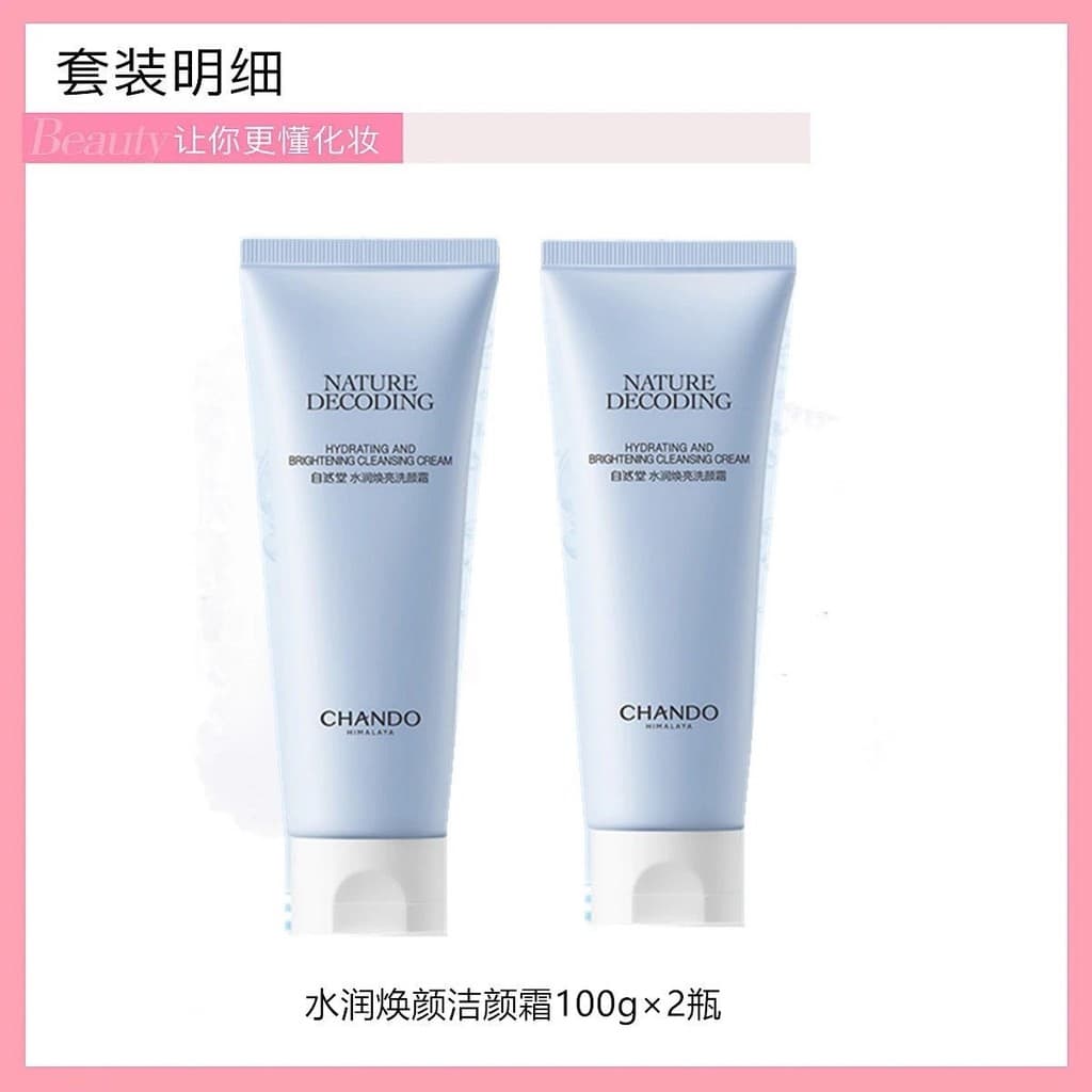 Natural Hall hidratante brilho creme de limpeza hidratante limpeza profunda poros limpeza em um limpador Facial não-seca