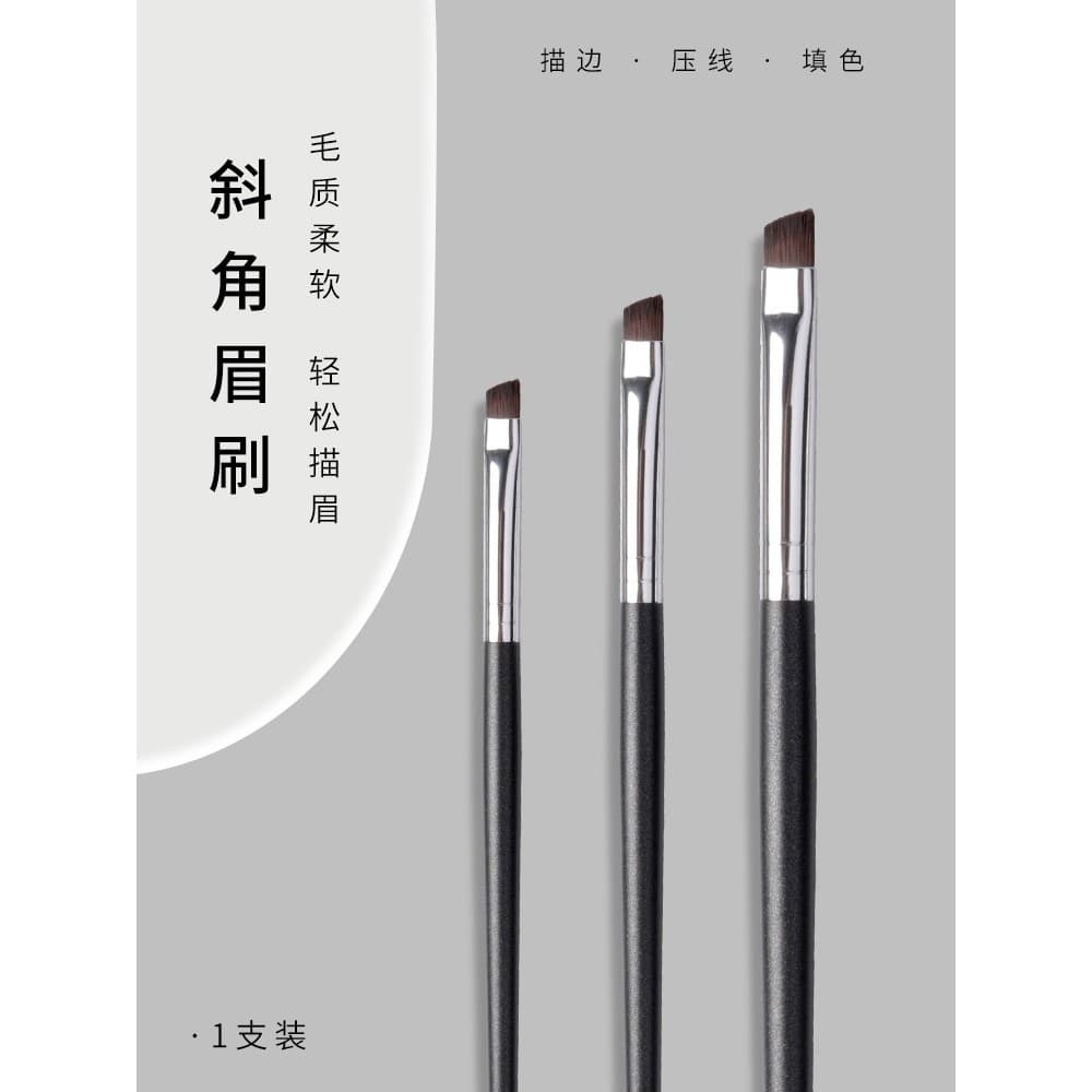 Pincel de sobrancelha profissional para desenho de sobrancelha, cabelo oblíquo, aparador de sobrancelha, chanfrado, port