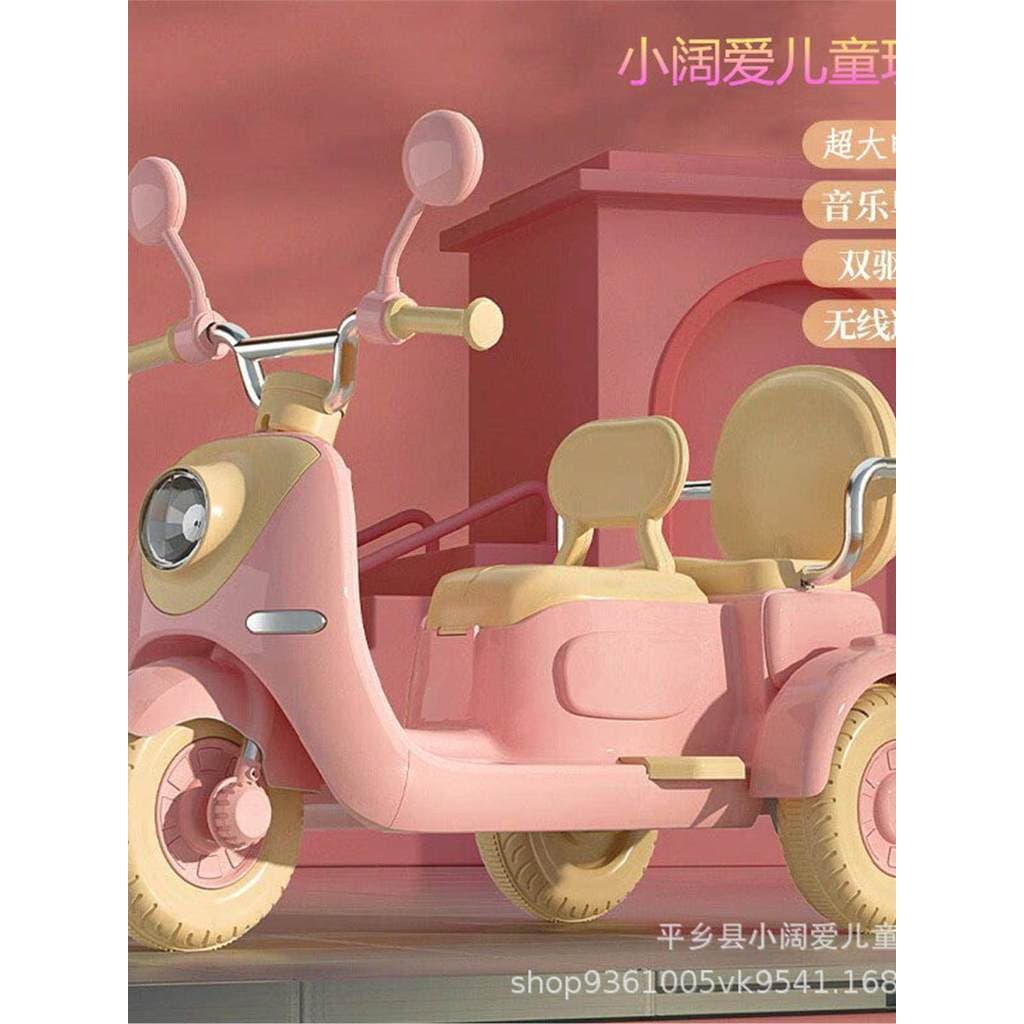Triciclo elétrico masculino feminino carro de bebê recarregável duplo controle remoto carro de brinquedo crianças motoci