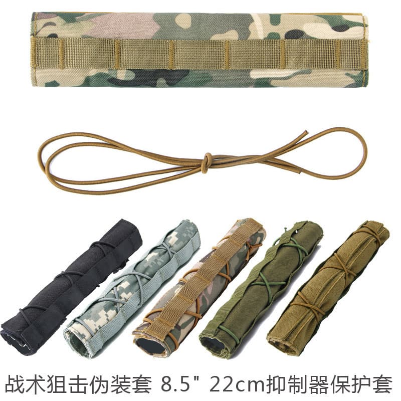 Nova bomba de água brinquedo tático Sniper camuflagem caso proteção tiro camuflagem caso silenciador supressor caso prot