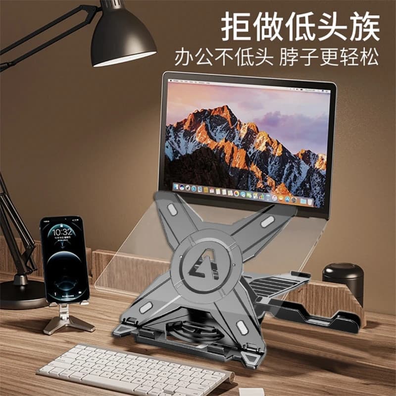 Suporte para Laptop Rack de aumento de mesa 360°Dissipação de calor suspensa rotativa, suporte portátil dobrável, levant