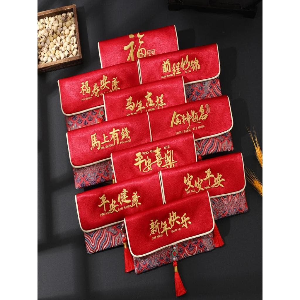 Saco Envelope vermelho de ano novo Ping An Joy Tecido 2025 Novo estilo 10.000 Yuan Baby 2026 Mês inteiro Um ano de idade
