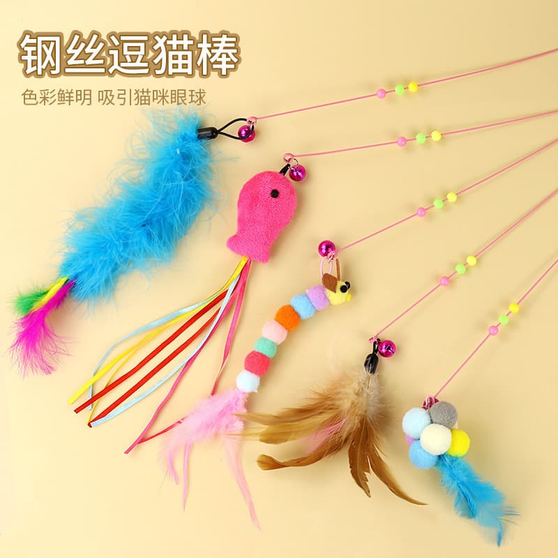 Varinha de brinquedo para gatos, brinquedo de penas para gatos, varinha de brinquedo para gatos com fio de penas bicolor