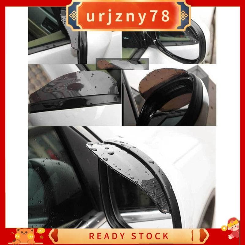 2 Pçs Universal Espelho Retrovisor Do Carro Chuva Sobrancelha Auto Lateral Escudo Neve Guarda Sol Viseira Sombra Proteto