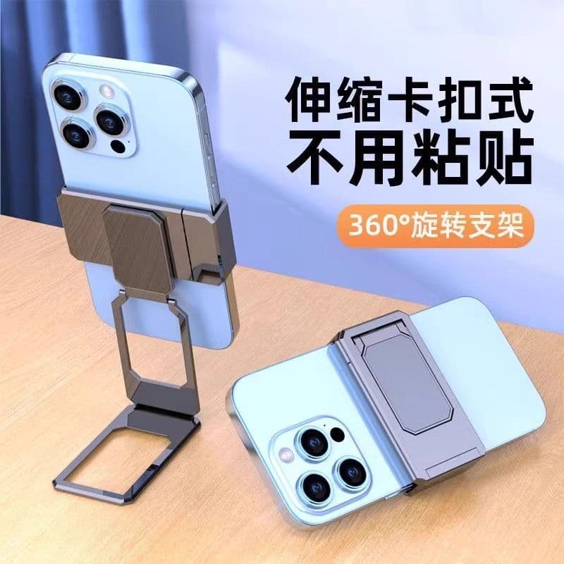 Suporte de celular com clipe traseiro, suporte dobrável de metal com encaixe 360° ° Suporte giratório para assistir a pr