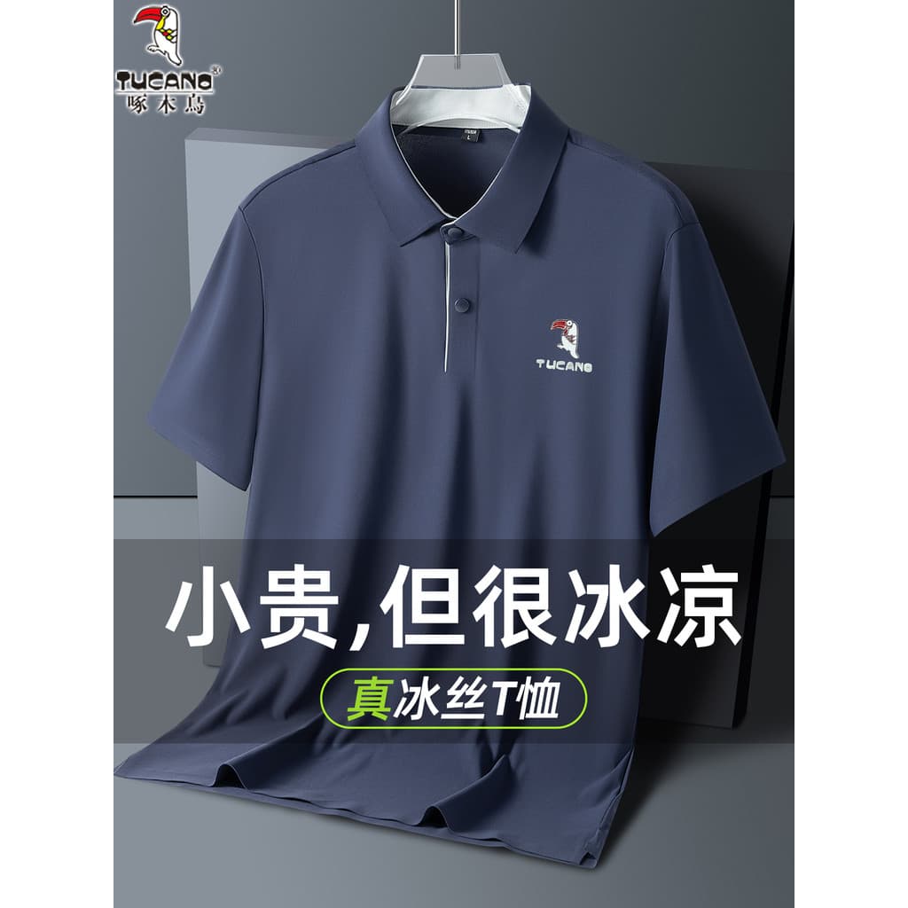 Woodpecker Polo camisa masculina cor sólida respirável de secagem rápida manga curta camiseta verão Casual lapela solta