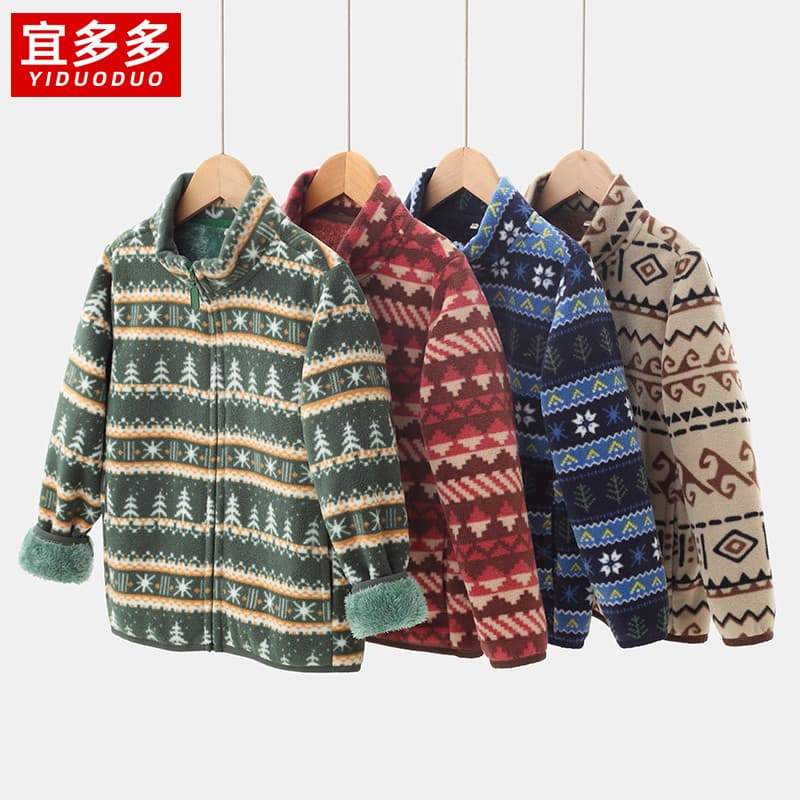 Yiduoduoduo outono inverno novo estilo jaqueta de lã Polar crianças engrossado zíper Cardigan meninos meninas jaqueta de