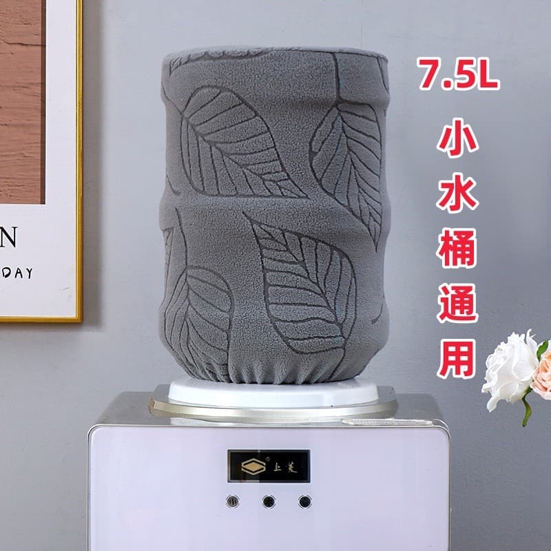 7.5L pequeno balde capa dispensador de água Anti-poeira capa balde casa sala estar quarto elástico balde capa toalha pan
