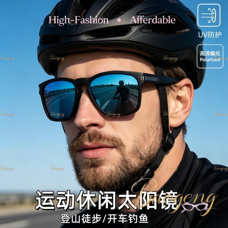 (BAOGENG) Nova Chegada Estilo Aviador Lente Polarizada Unissex Esportes Ciclismo Condução Óculos De Sol Luz Luxo Minimal